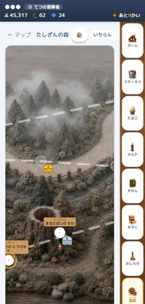 ダンジョンのマップ